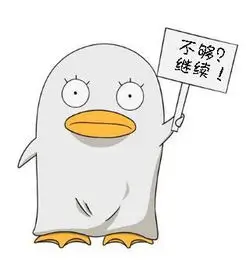 用户头像 十六夜
