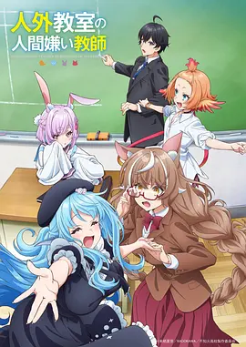 墨色江湖 国漫推荐 拷贝漫画正版app