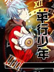声音盲盒 音乐综艺推荐