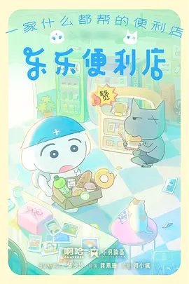 我的室友是AI 科幻漫画 拷贝漫画正版app