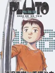 城市食验室 美食综艺推荐 拷贝漫画正版app
